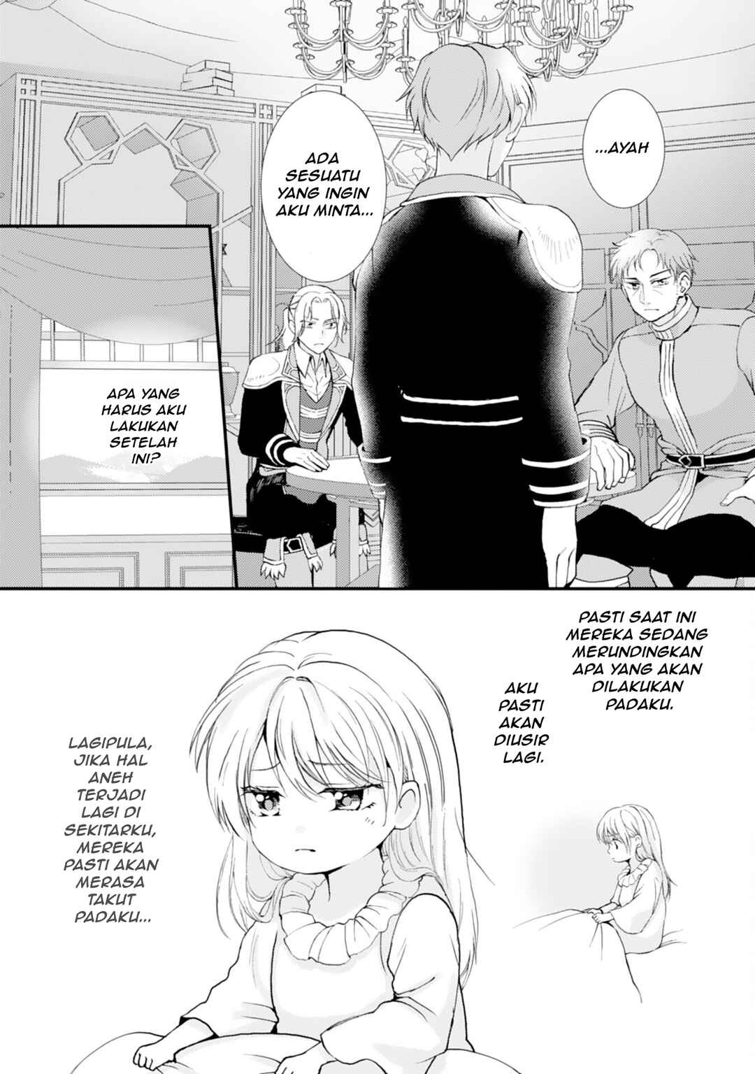 Henkyou Kishidan no Oryourigakari!: Suterare Youjo Desu ga, Kahogo na Kazoku ni Hirowarete Oishii Gohan o Tsukurimasu Chapter 1 - Page 26