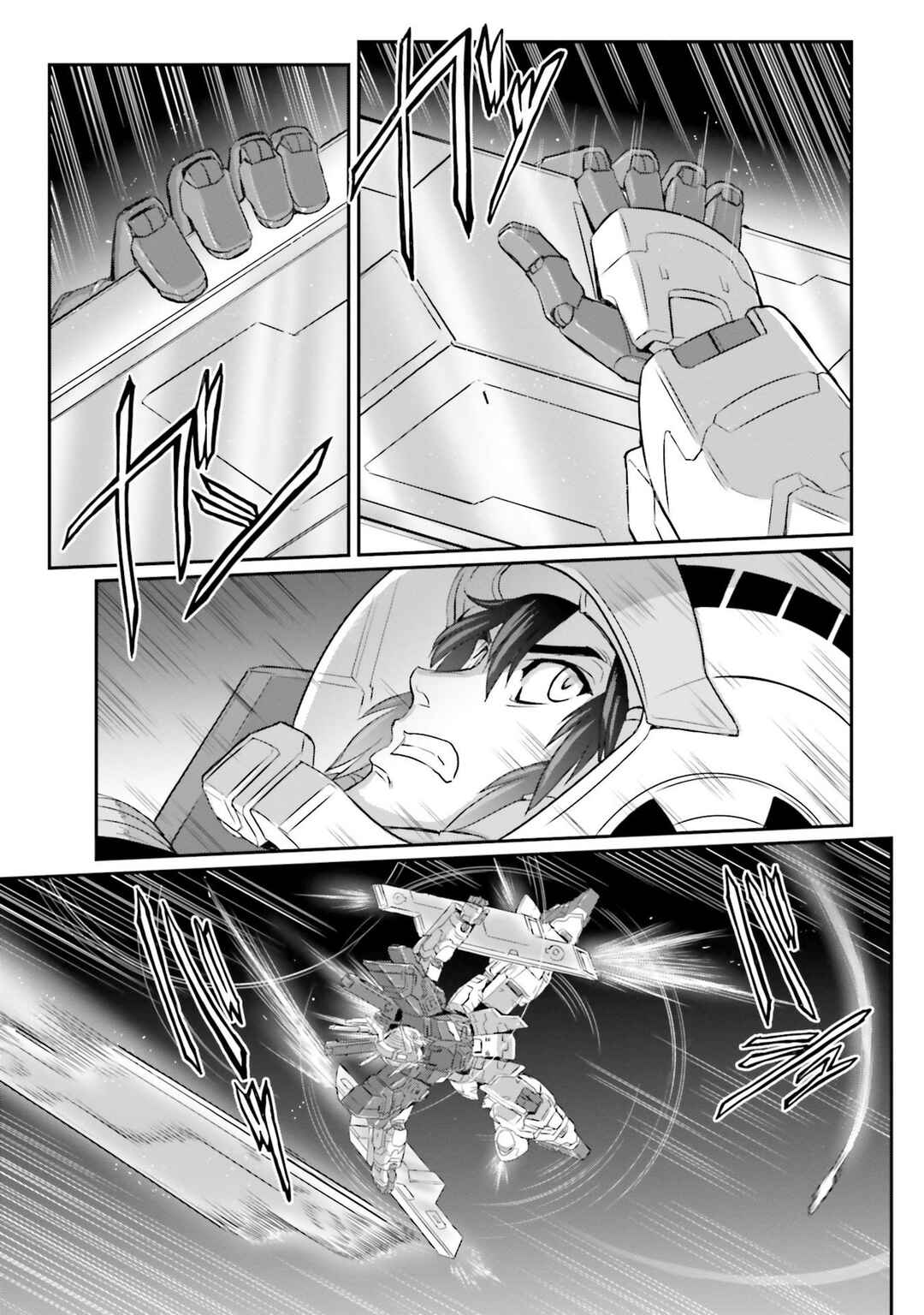 Kidou Senshi Moon Gundam Chapter 45 - Page 16