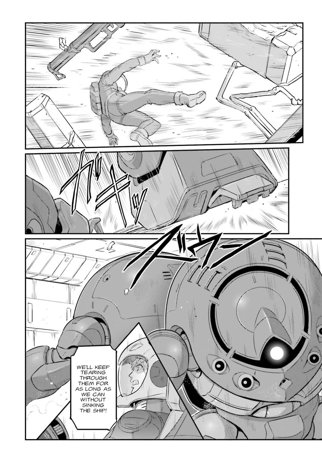 Kidou Senshi Moon Gundam Chapter 45 - Page 21