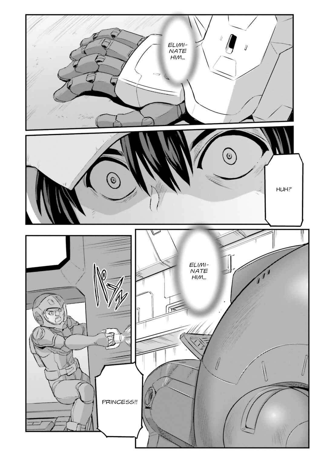 Kidou Senshi Moon Gundam Chapter 45 - Page 25