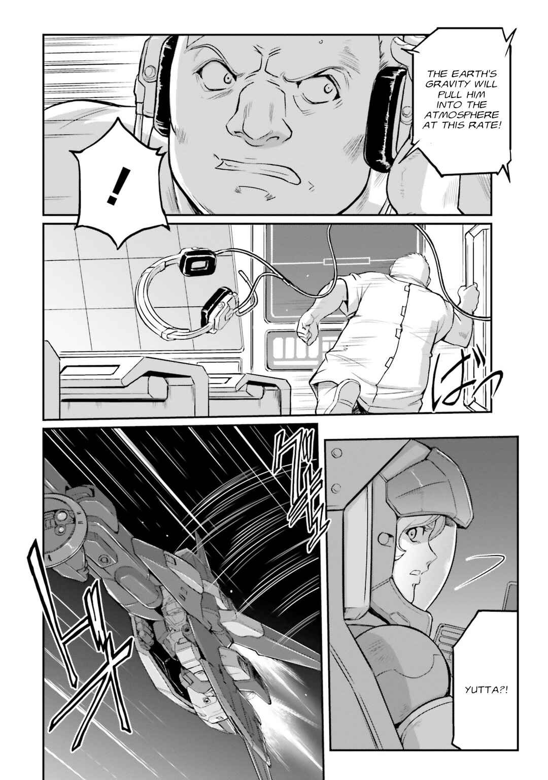 Kidou Senshi Moon Gundam Chapter 45 - Page 3