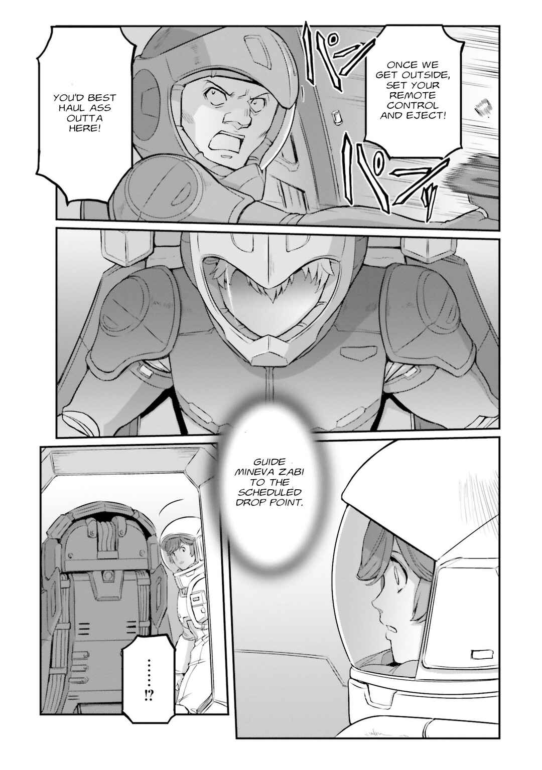 Kidou Senshi Moon Gundam Chapter 45 - Page 32