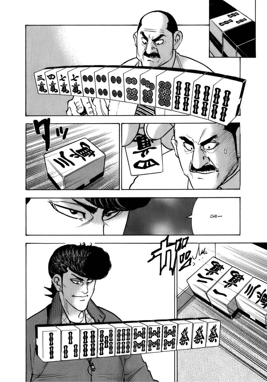 Washizu - Enma's Mahjong Chapter 4 - Page 18