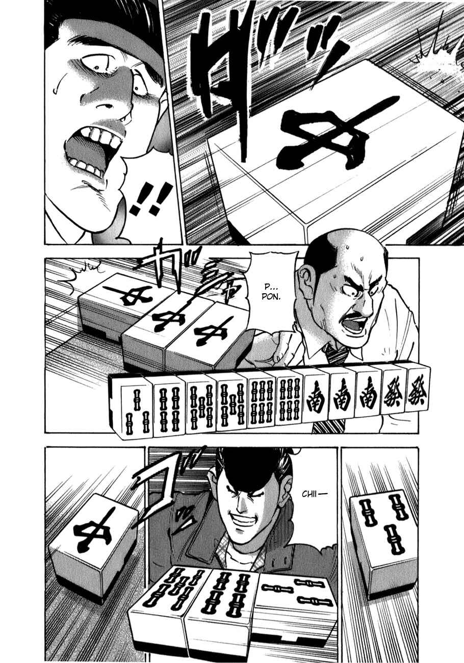 Washizu - Enma's Mahjong Chapter 4 - Page 22