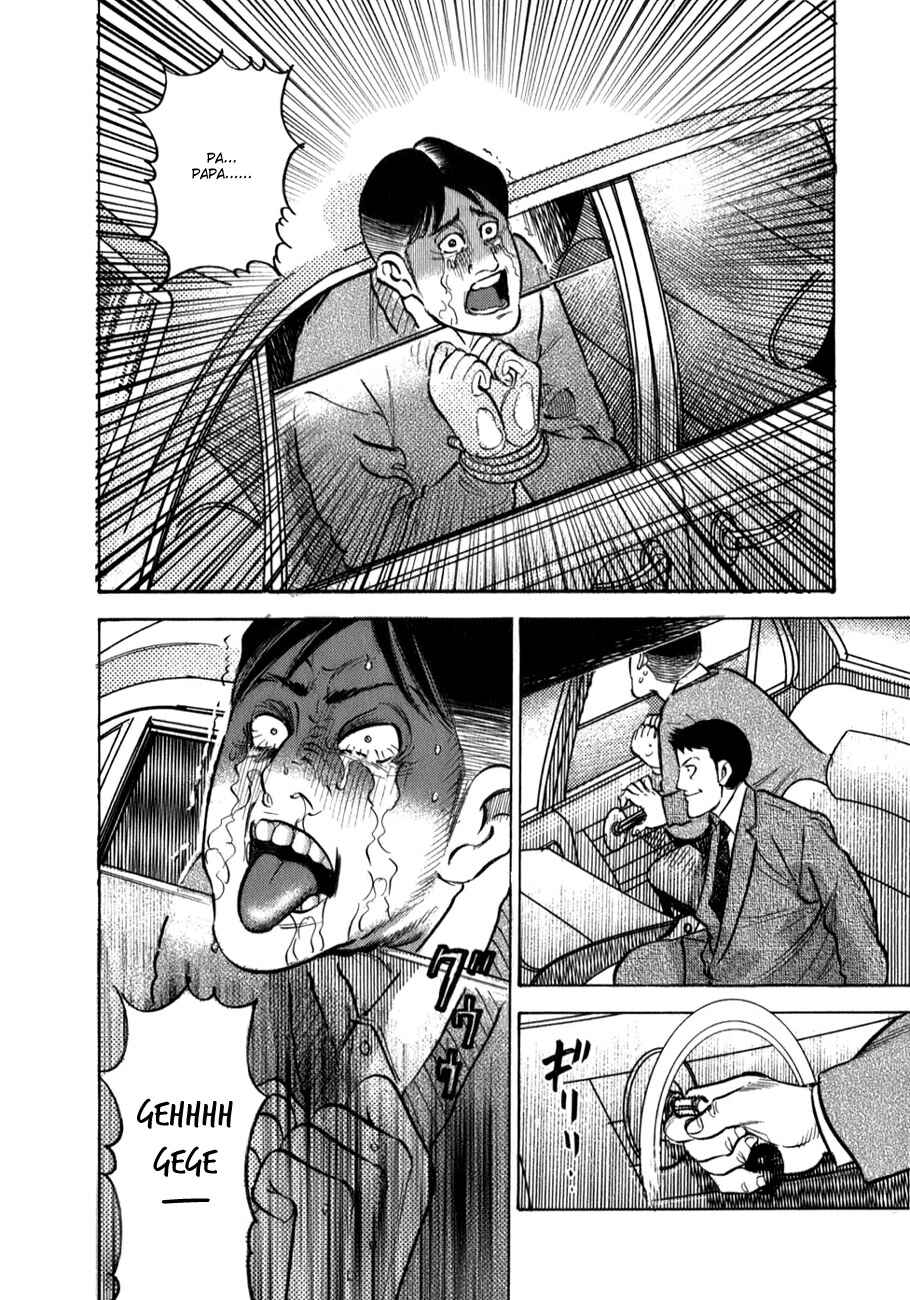 Washizu - Enma's Mahjong Chapter 4 - Page 9