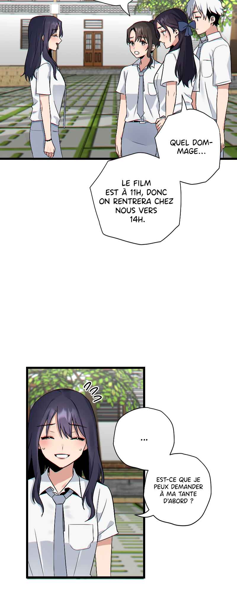Seven Years Later Chapter 41 - Page 14