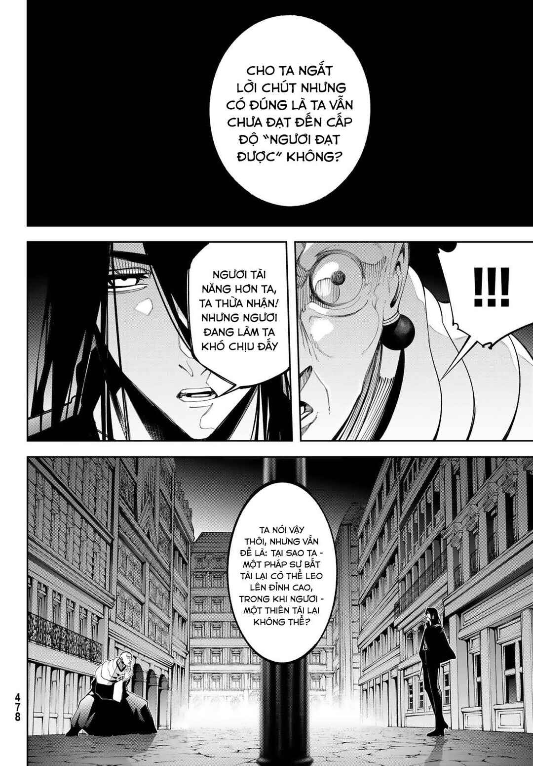 Tsue to Tsurugi no Wistoria Chapter 59 - Page 10