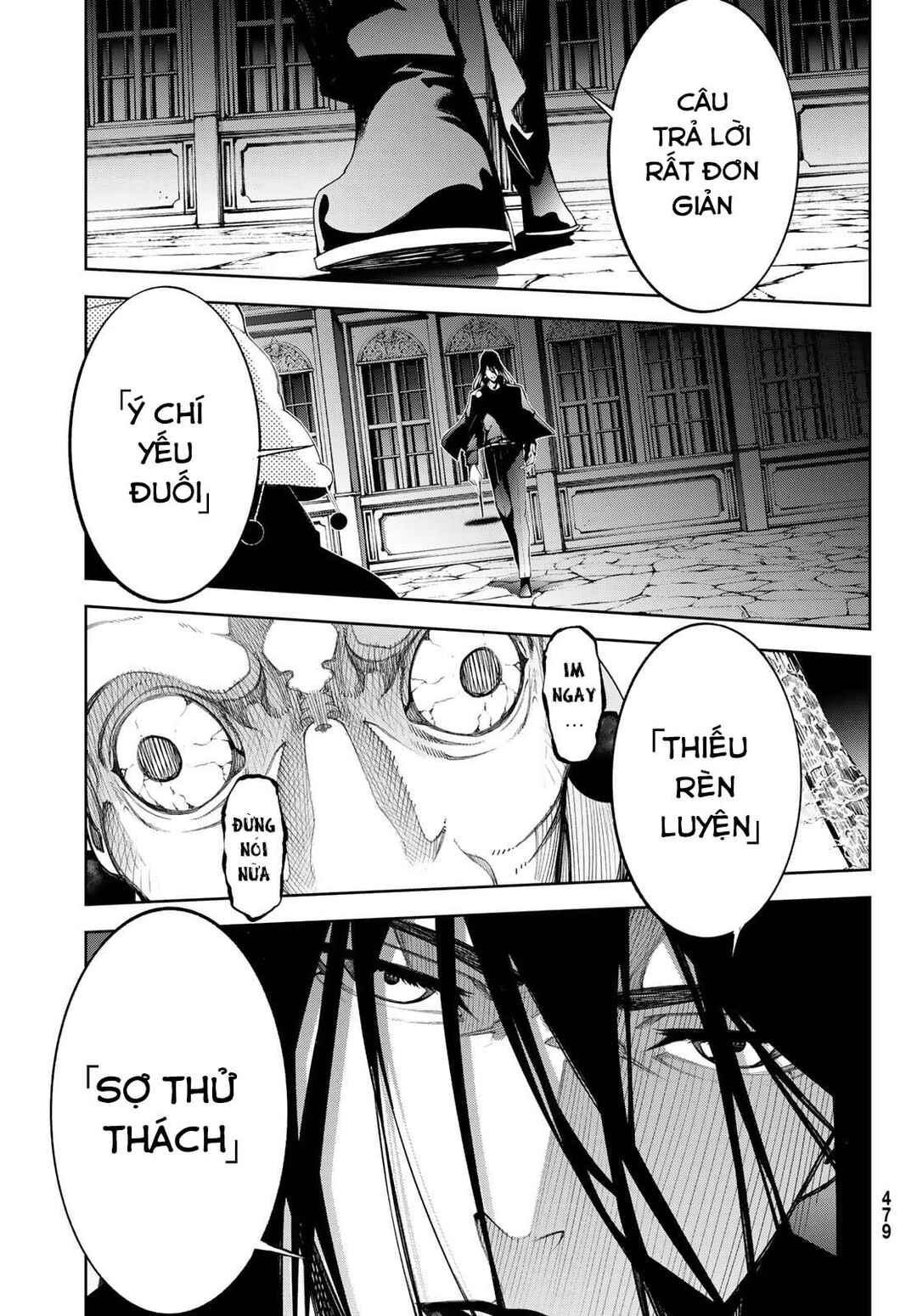 Tsue to Tsurugi no Wistoria Chapter 59 - Page 11