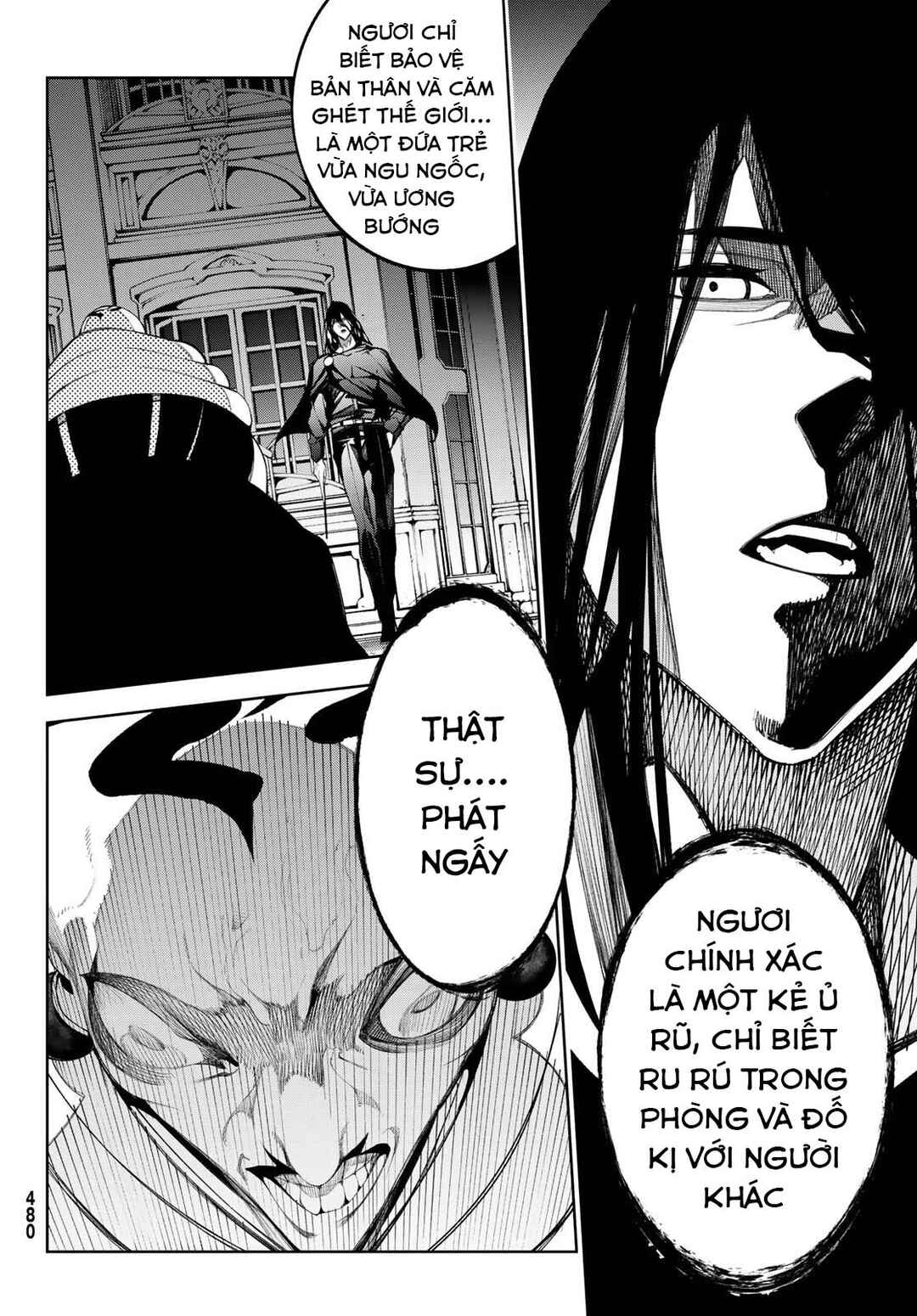 Tsue to Tsurugi no Wistoria Chapter 59 - Page 12