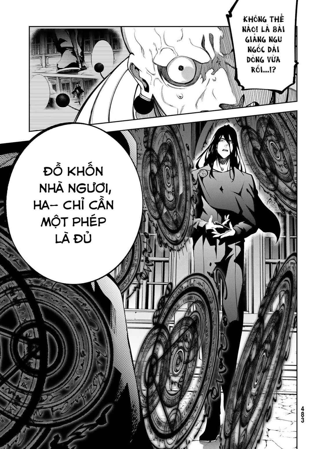 Tsue to Tsurugi no Wistoria Chapter 59 - Page 15