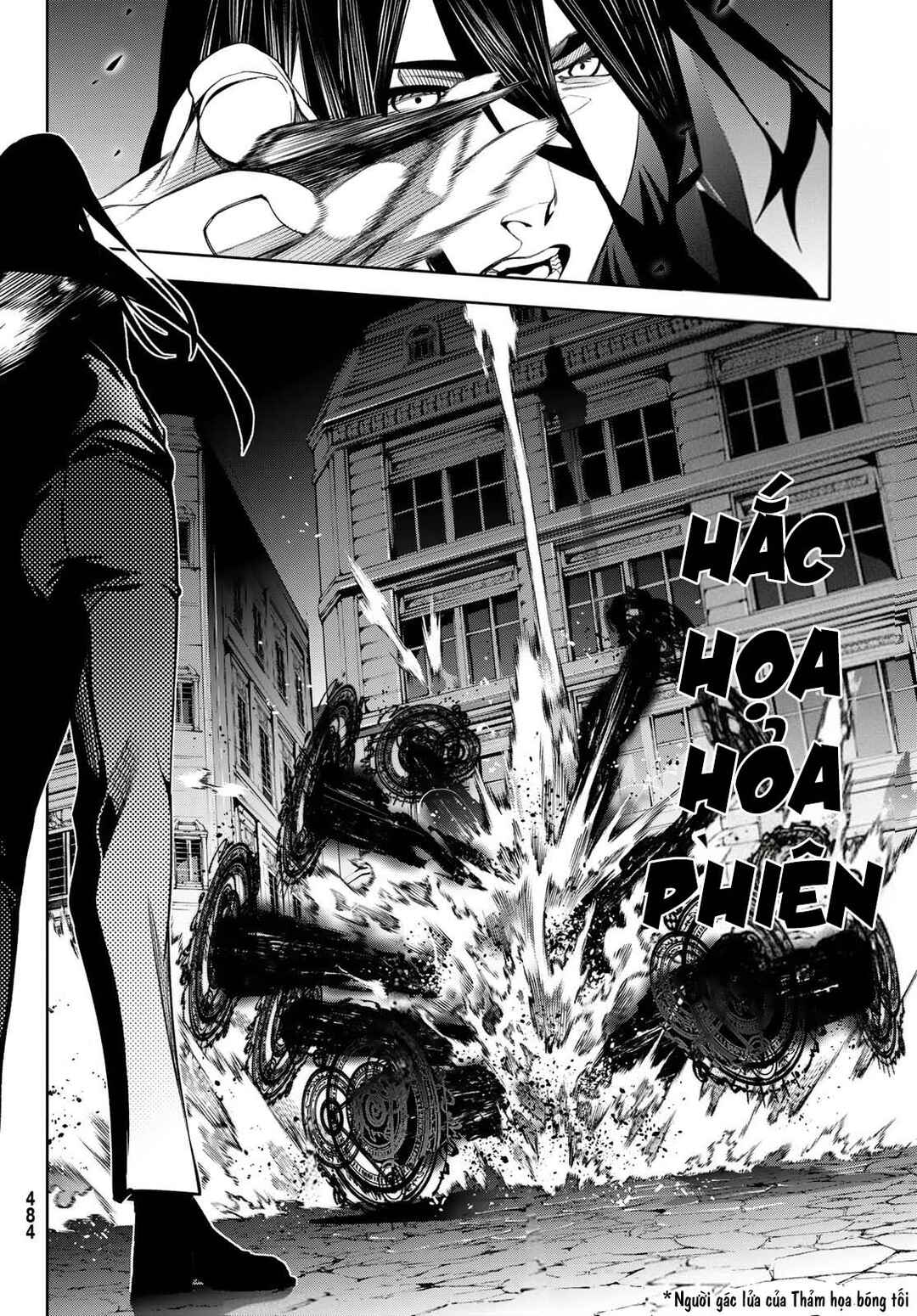 Tsue to Tsurugi no Wistoria Chapter 59 - Page 16