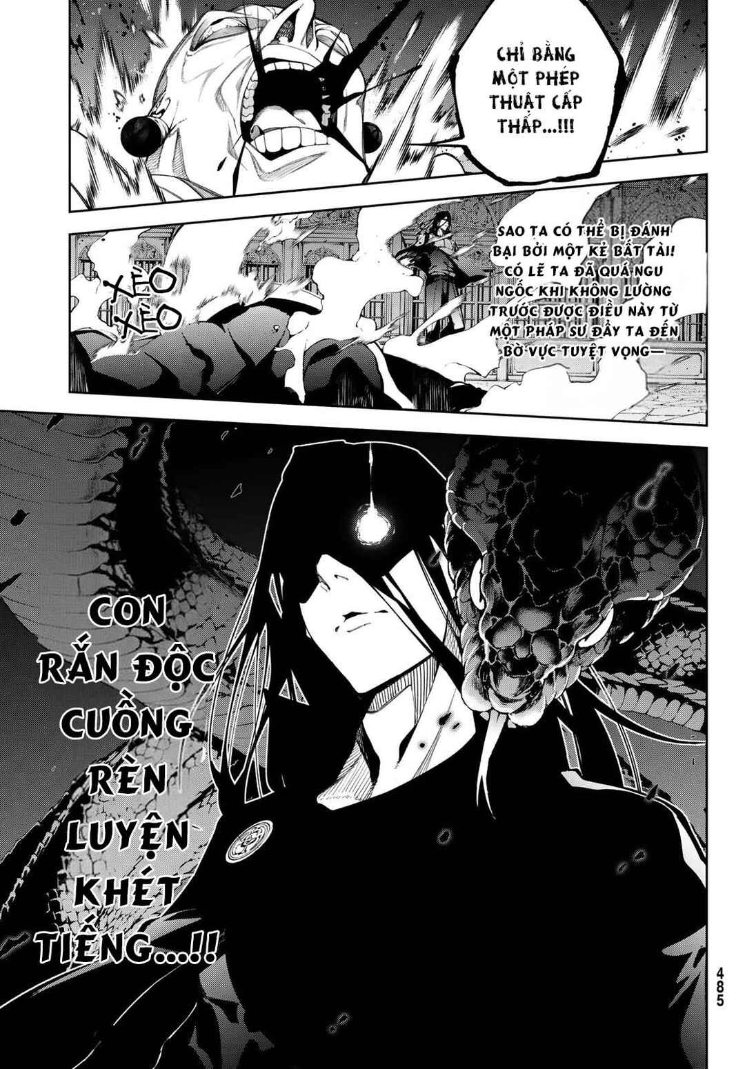 Tsue to Tsurugi no Wistoria Chapter 59 - Page 17