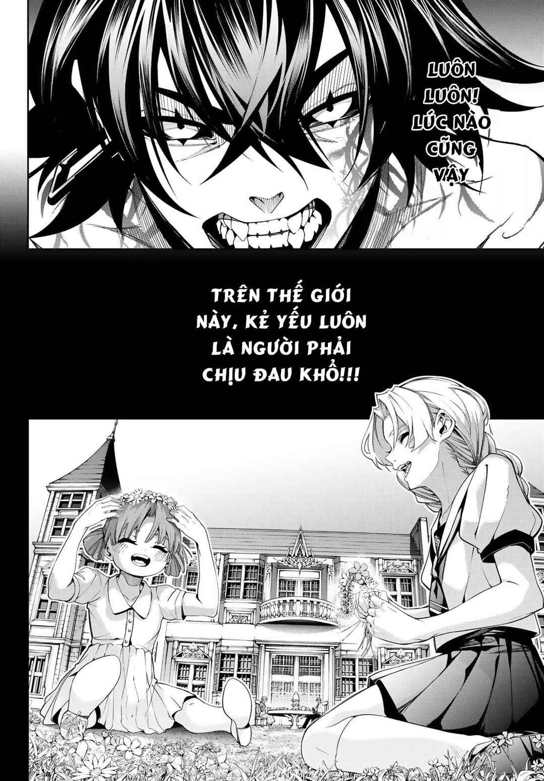 Tsue to Tsurugi no Wistoria Chapter 59 - Page 20