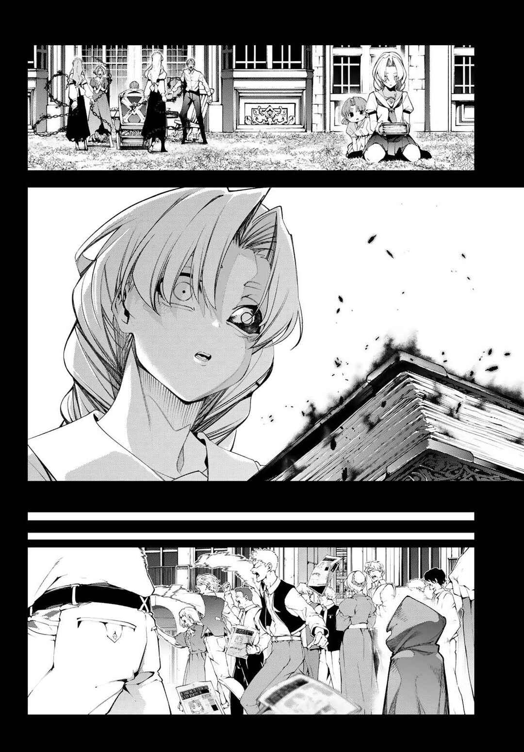 Tsue to Tsurugi no Wistoria Chapter 59 - Page 24
