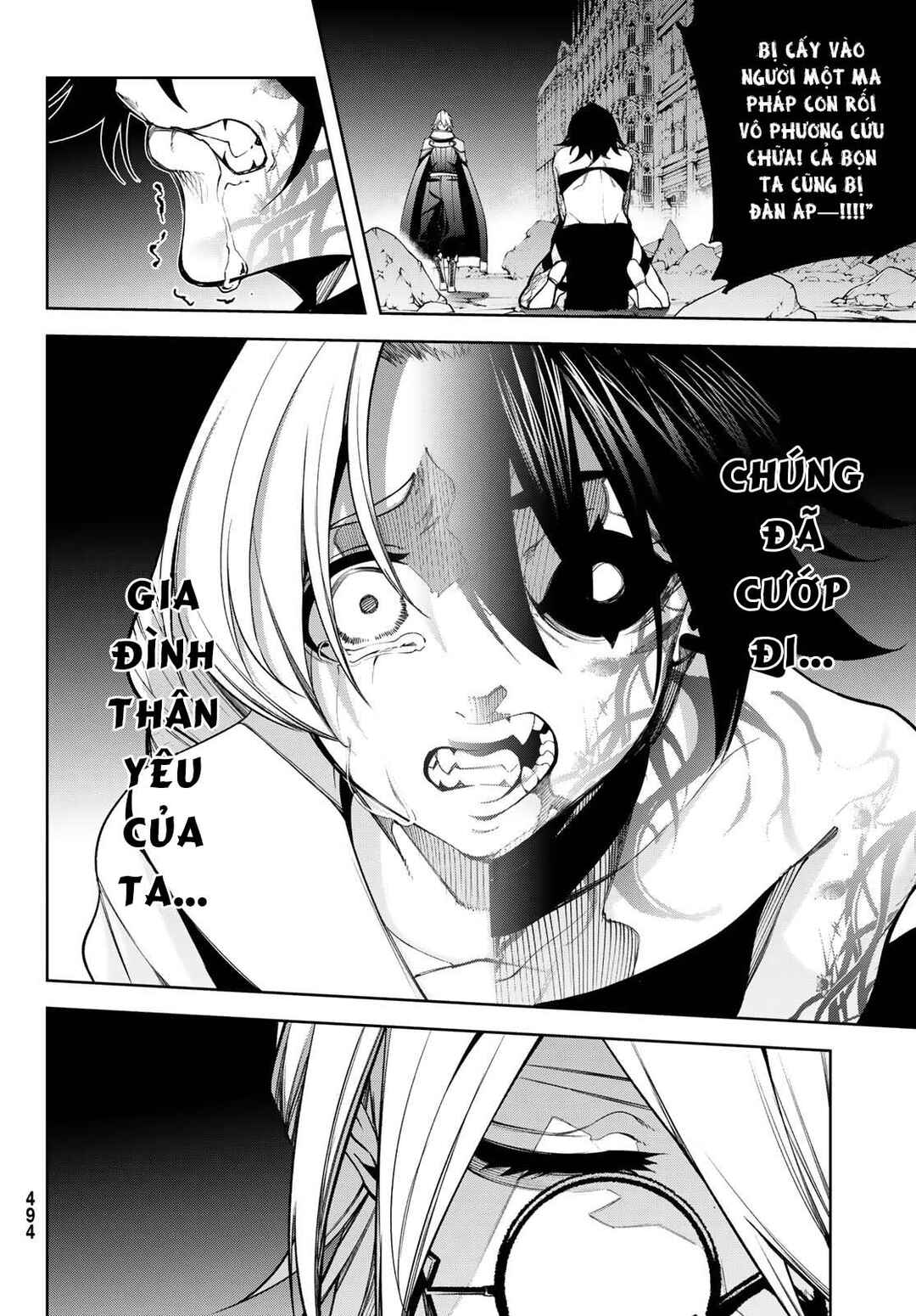 Tsue to Tsurugi no Wistoria Chapter 59 - Page 26