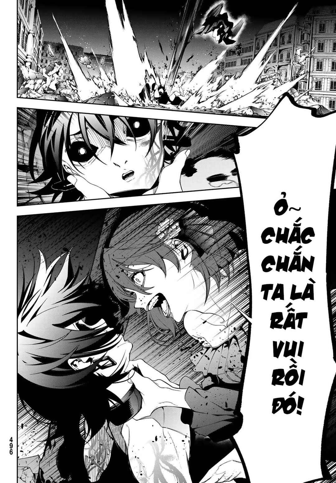 Tsue to Tsurugi no Wistoria Chapter 59 - Page 28