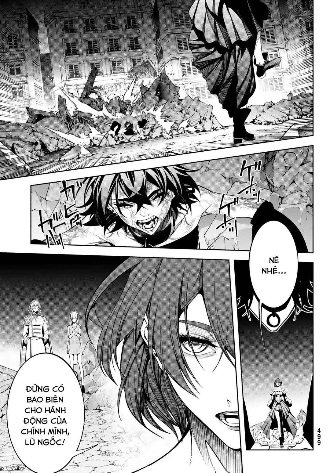 Tsue to Tsurugi no Wistoria Chapter 59 - Page 31