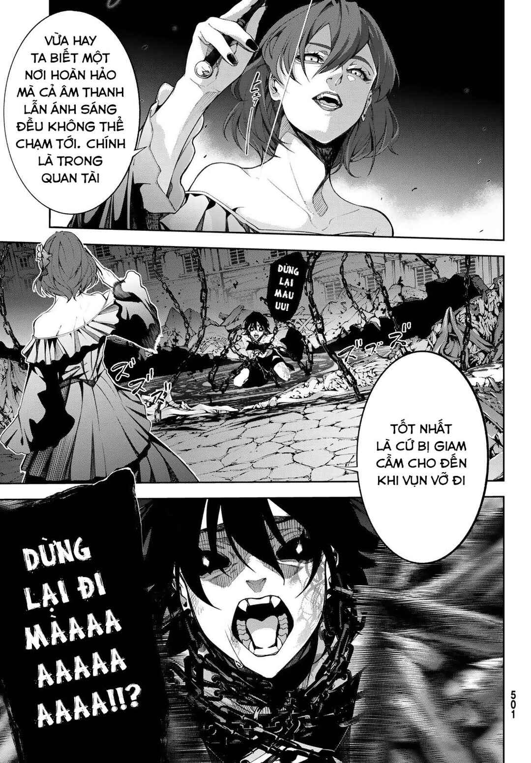Tsue to Tsurugi no Wistoria Chapter 59 - Page 33
