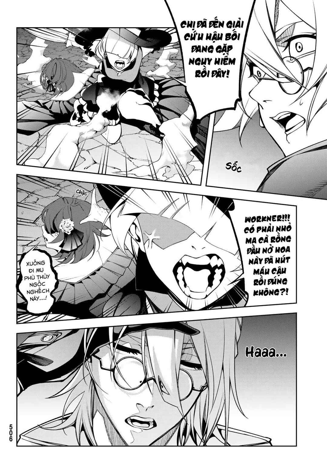 Tsue to Tsurugi no Wistoria Chapter 59 - Page 38