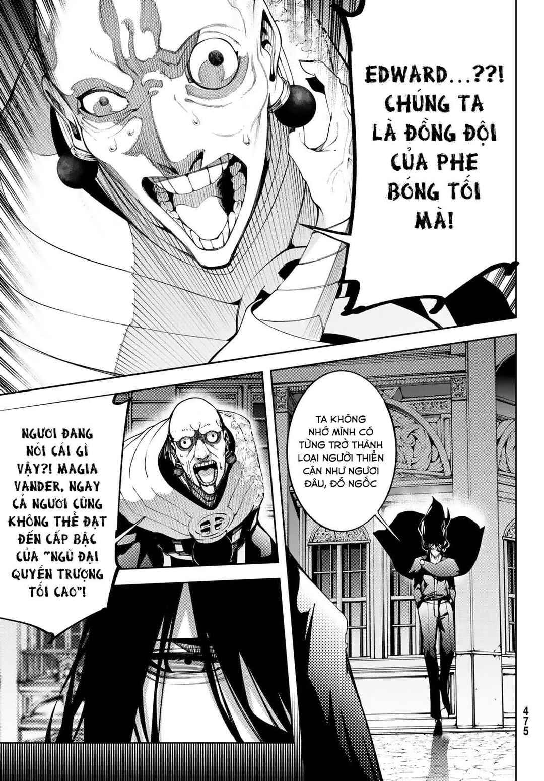 Tsue to Tsurugi no Wistoria Chapter 59 - Page 7