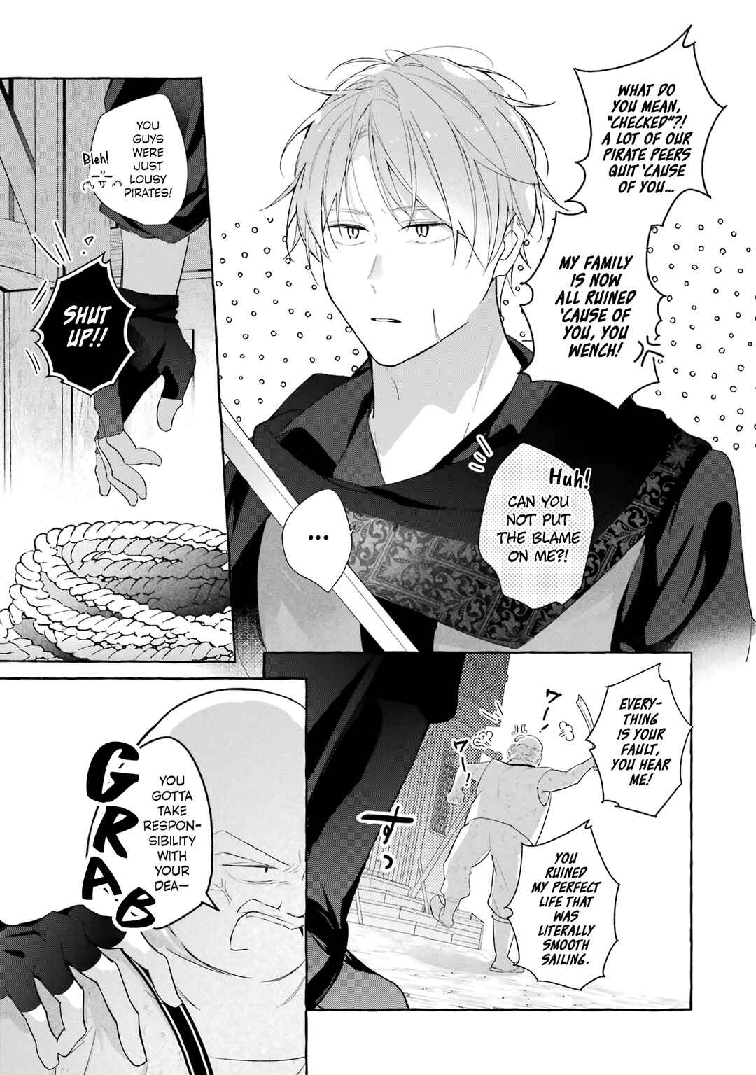 Shiosai no Lily Chapter 5 - Page 11