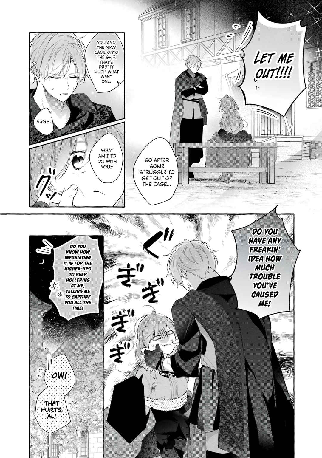 Shiosai no Lily Chapter 5 - Page 19