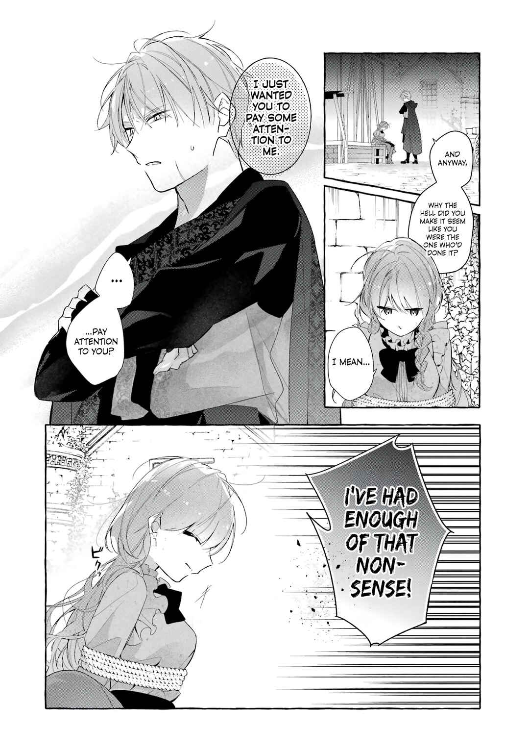 Shiosai no Lily Chapter 5 - Page 20