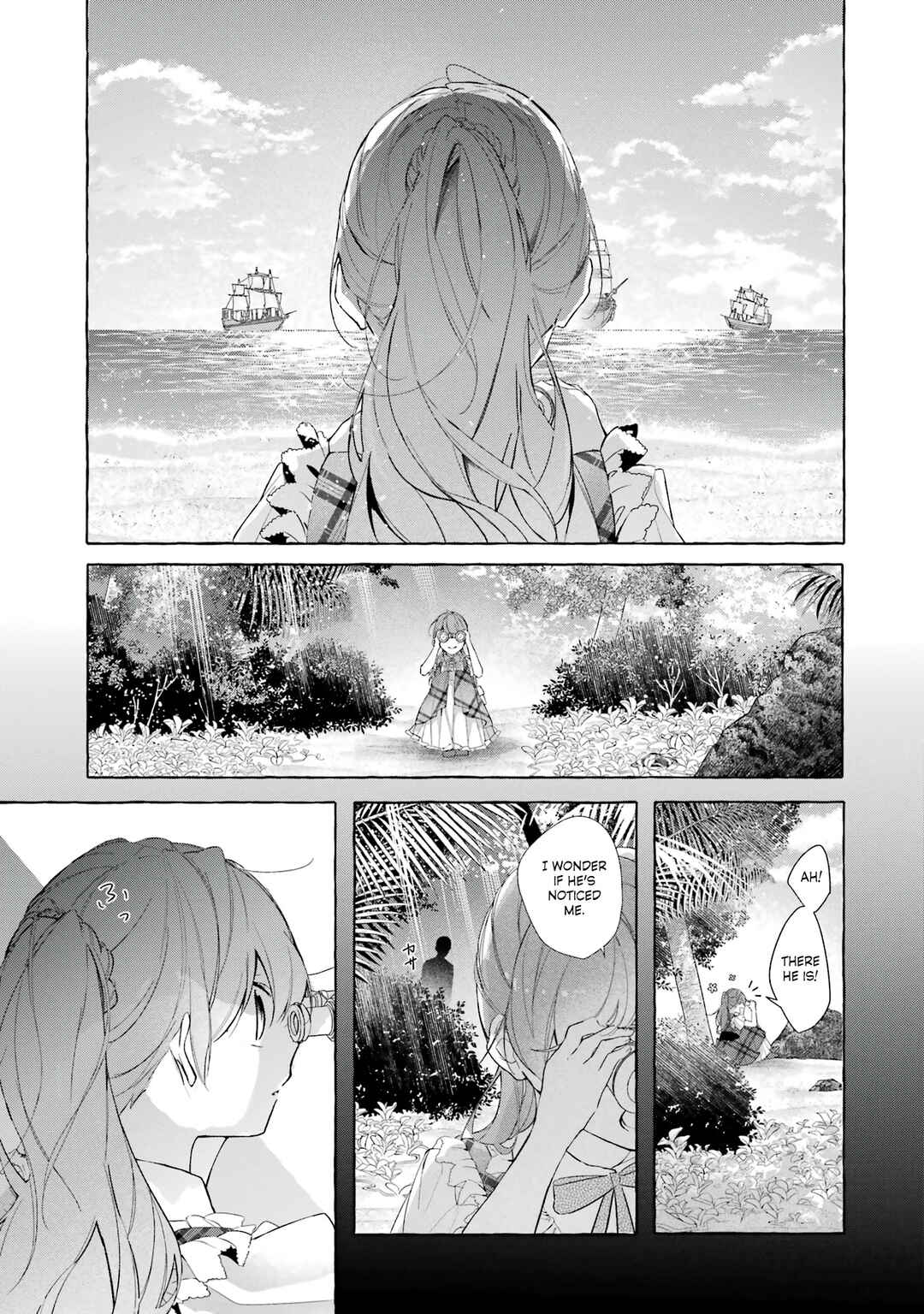 Shiosai no Lily Chapter 5 - Page 27