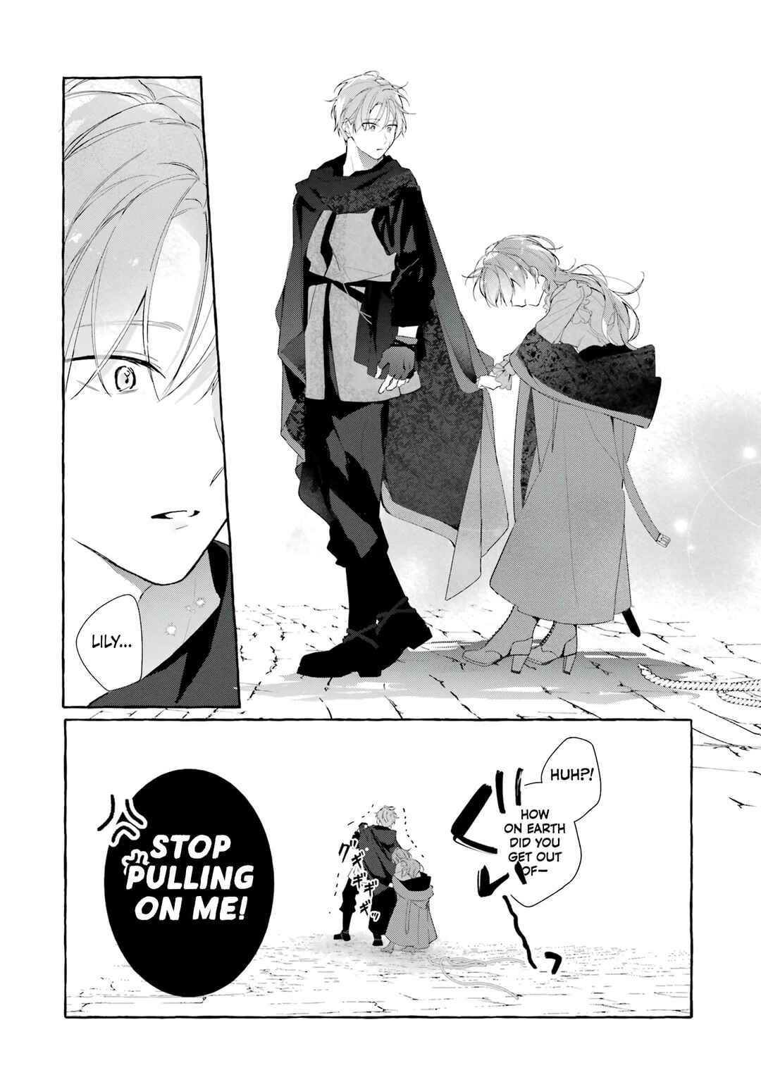 Shiosai no Lily Chapter 5 - Page 32