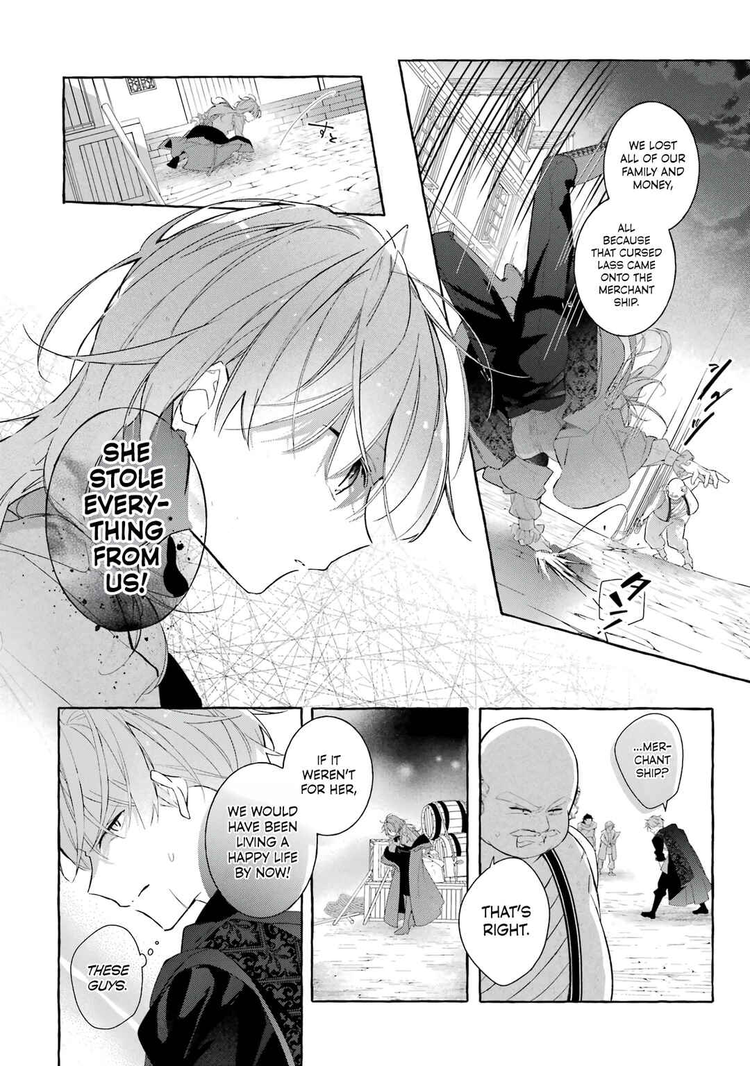 Shiosai no Lily Chapter 5 - Page 8