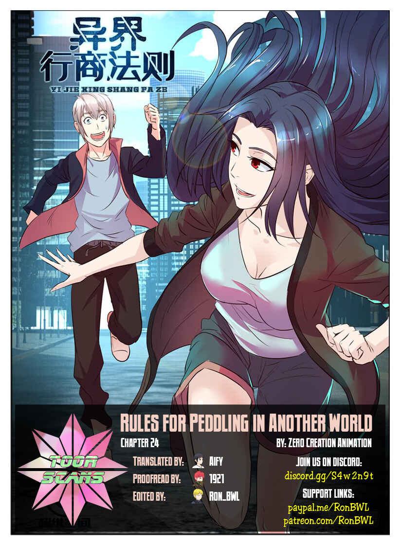 Rules for Peddling in Another World Chapter 24 - Page 1