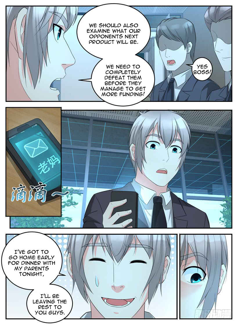 Rules for Peddling in Another World Chapter 24 - Page 8