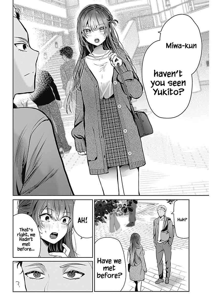 Yome ga Kuru! Chapter 1 - Page 22