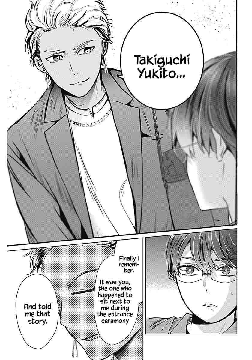 Yome ga Kuru! Chapter 1 - Page 25