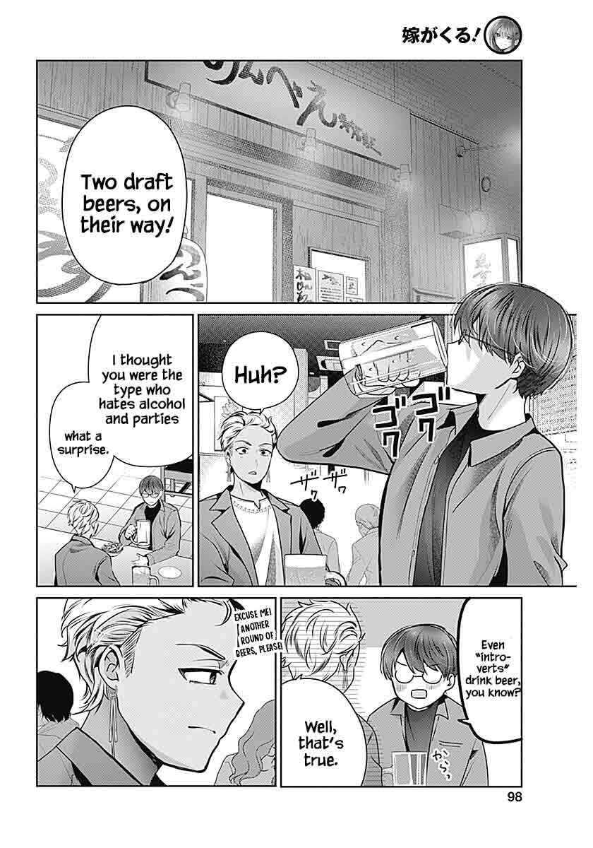 Yome ga Kuru! Chapter 1 - Page 28