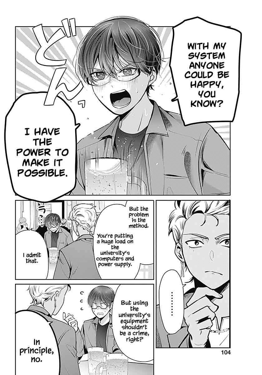 Yome ga Kuru! Chapter 1 - Page 34