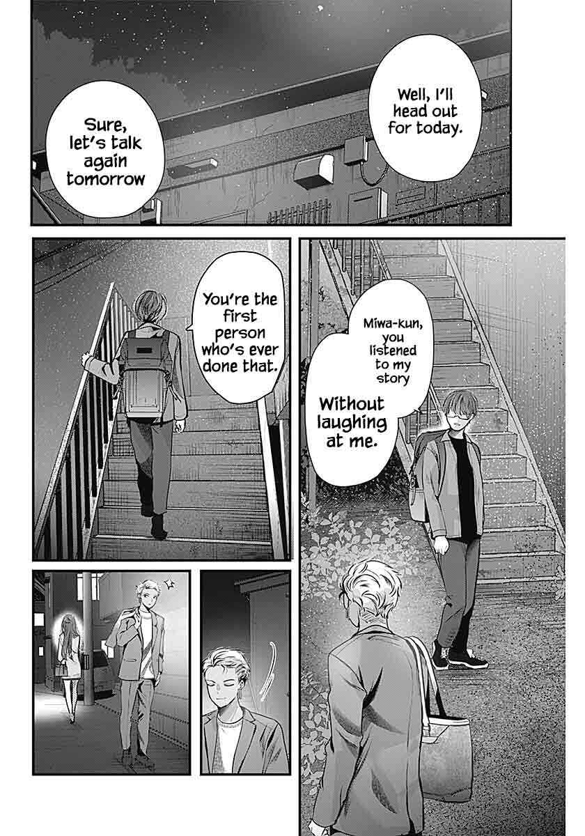 Yome ga Kuru! Chapter 1 - Page 44