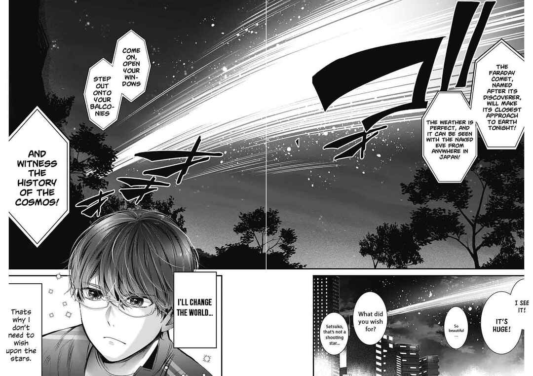 Yome ga Kuru! Chapter 1 - Page 7