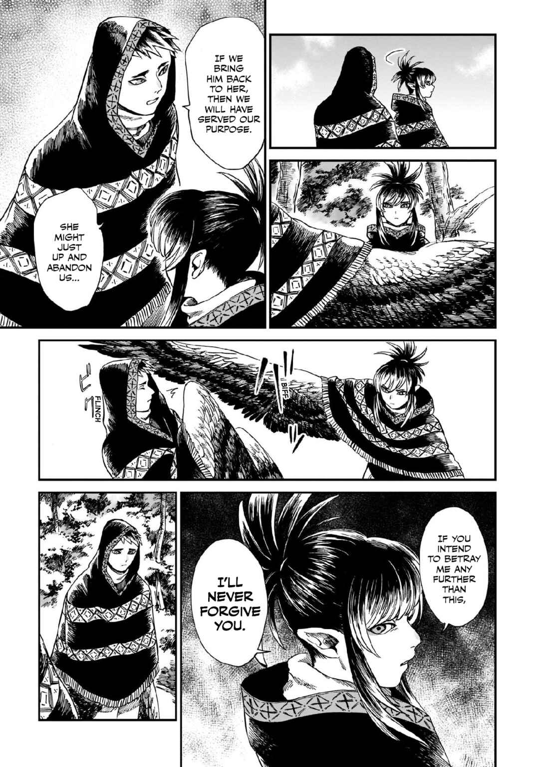 Tora wa Ryuu o Mada Tabenai. Chapter 13 - Page 11