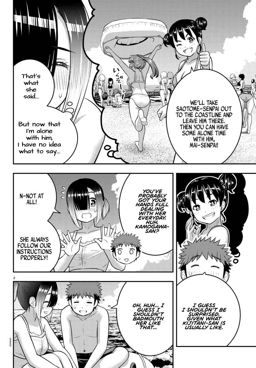 Yankee JK Kuzuhana-chan Chapter 131 - Page 2