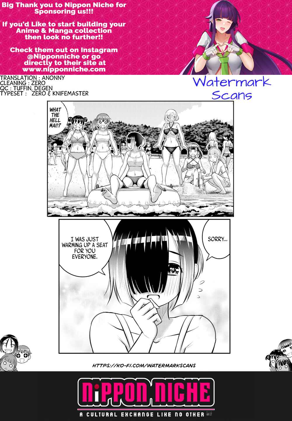 Yankee JK Kuzuhana-chan Chapter 131 - Page 21