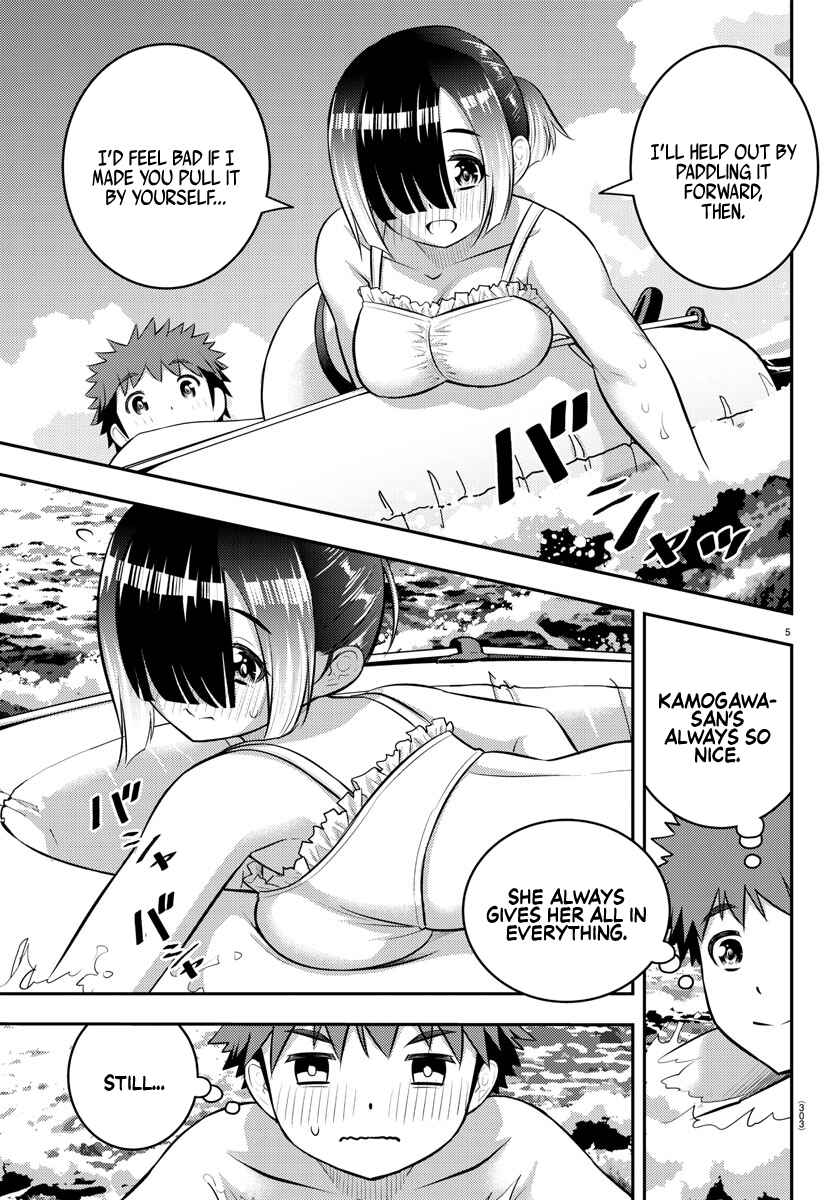 Yankee JK Kuzuhana-chan Chapter 131 - Page 5