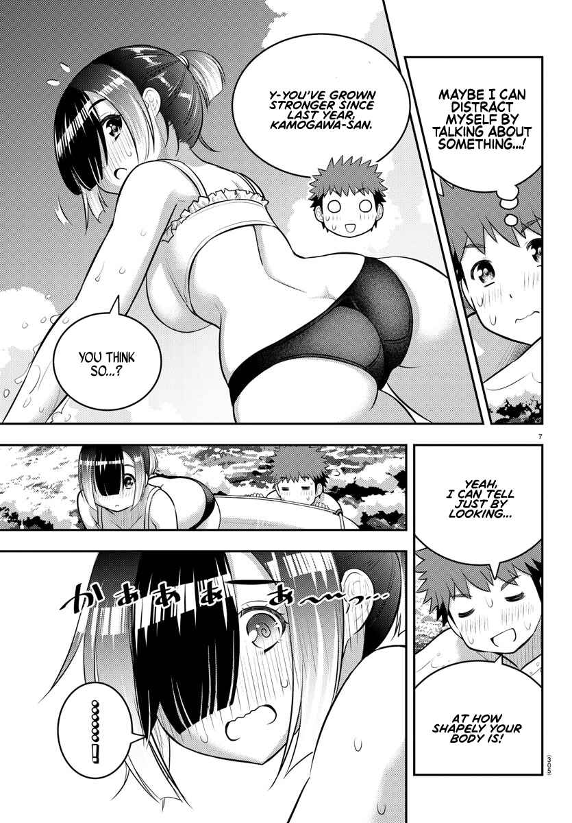 Yankee JK Kuzuhana-chan Chapter 131 - Page 7