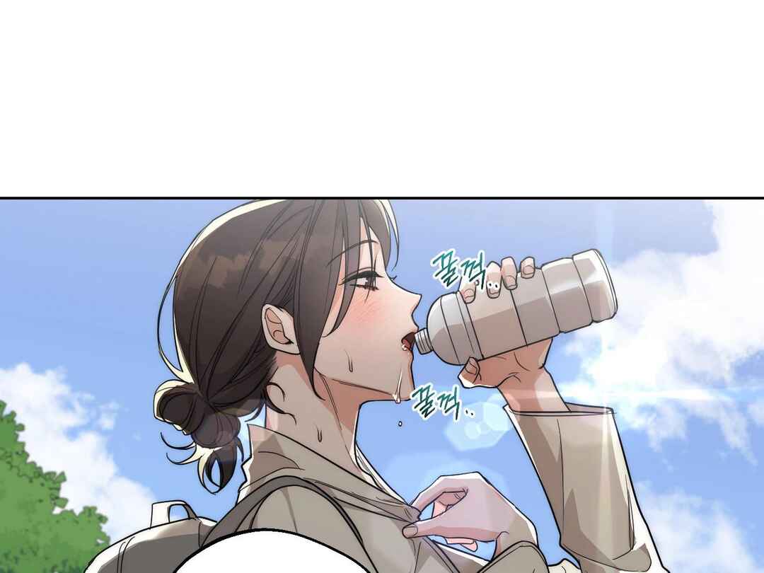 Drunken My Boss Chapter 15 - Page 13