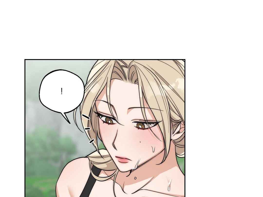 Drunken My Boss Chapter 15 - Page 16
