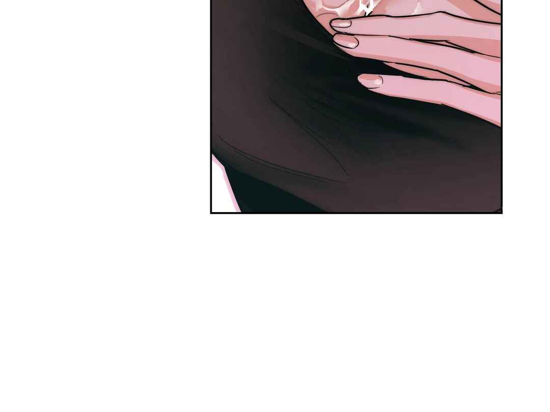 Drunken My Boss Chapter 15 - Page 18