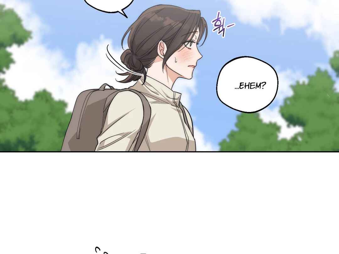 Drunken My Boss Chapter 15 - Page 20