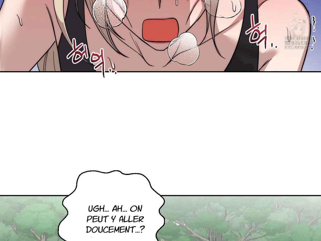Drunken My Boss Chapter 15 - Page 24