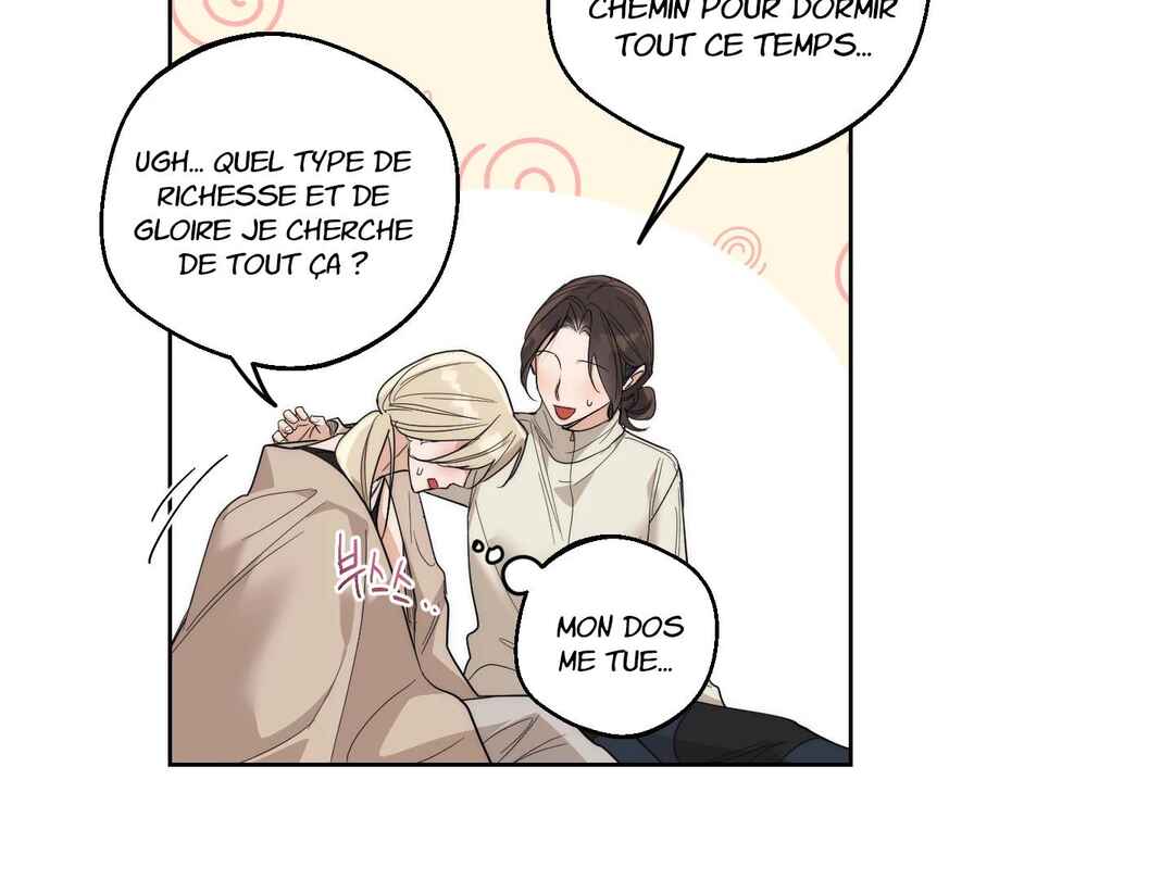 Drunken My Boss Chapter 15 - Page 43