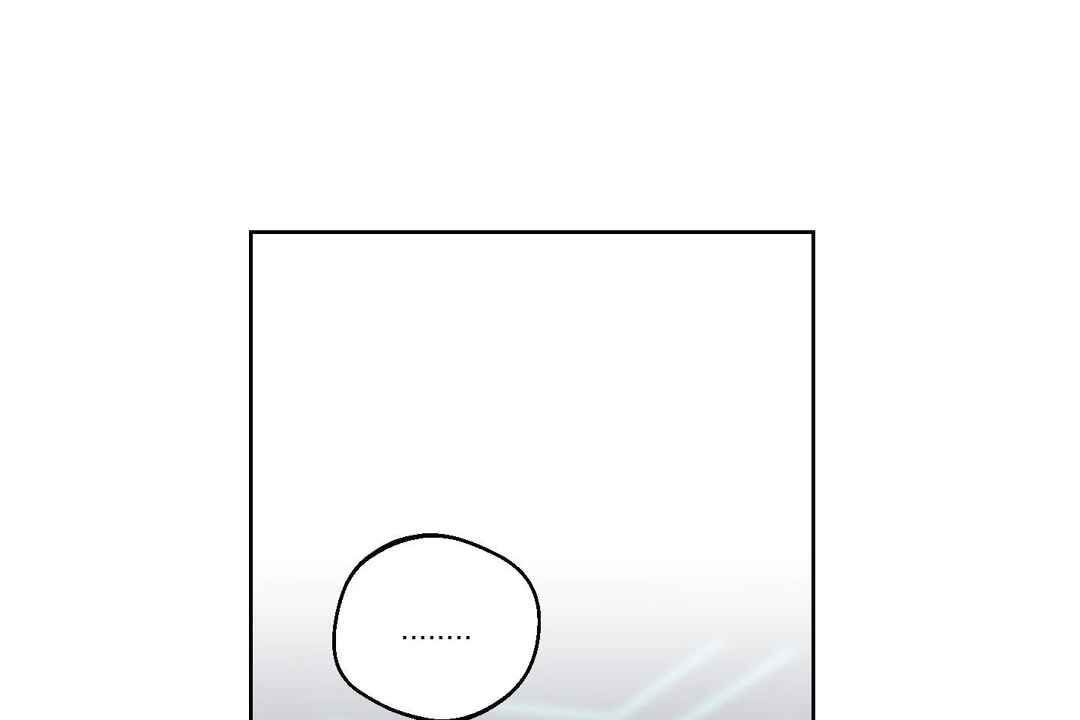 Drunken My Boss Chapter 15 - Page 56
